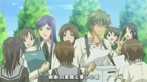 LaCorda Screencap